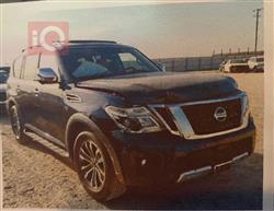 نيسان ارمادا